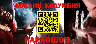 ALPHA PVP Анапа