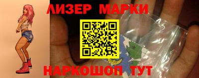 ALPHA PVP Анапа