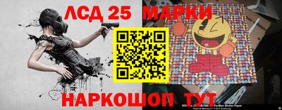 ALPHA PVP Анапа