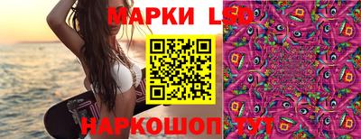 хмурый Анжеро-Судженск