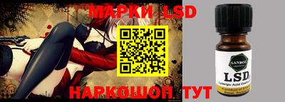 ALPHA PVP Анапа