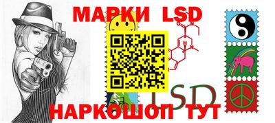 хмурый Анжеро-Судженск