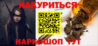 хмурый Анжеро-Судженск