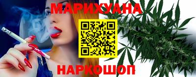 ALPHA PVP Анапа