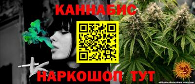 хмурый Анжеро-Судженск
