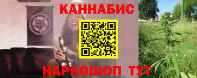 хмурый Анжеро-Судженск