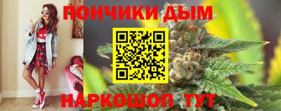 хмурый Анжеро-Судженск