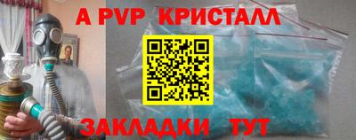 хмурый Анжеро-Судженск