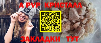 хмурый Анжеро-Судженск