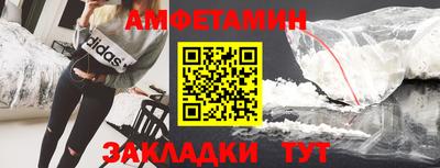 хмурый Анжеро-Судженск