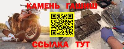 ALPHA PVP Анапа