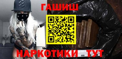 хмурый Анжеро-Судженск