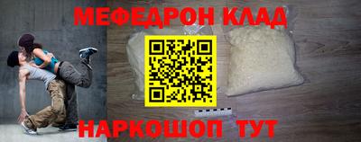 хмурый Анжеро-Судженск