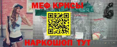 хмурый Анжеро-Судженск