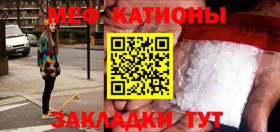 хмурый Анжеро-Судженск